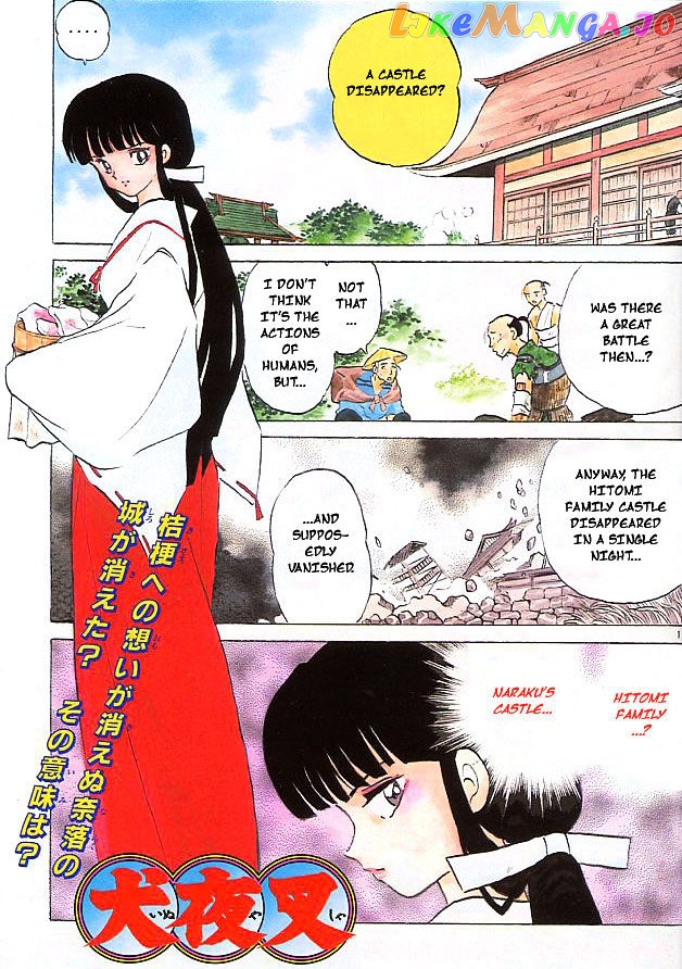 InuYasha - Manga Chapter 175 - page 19
