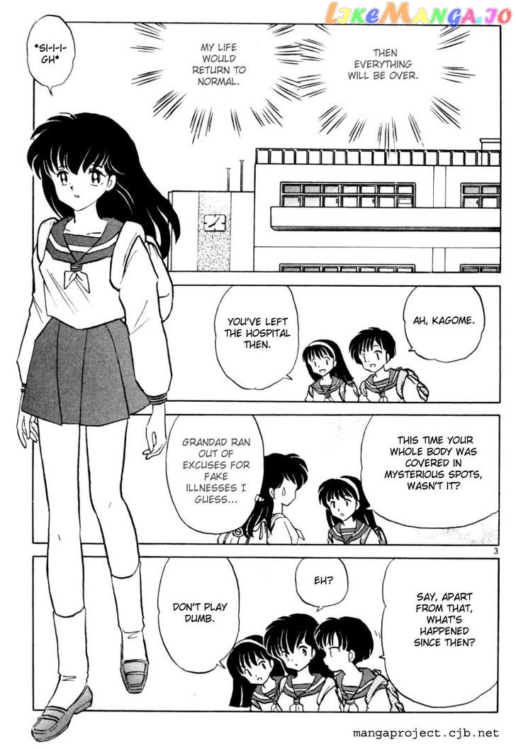 InuYasha - Manga Chapter 175 - page 3