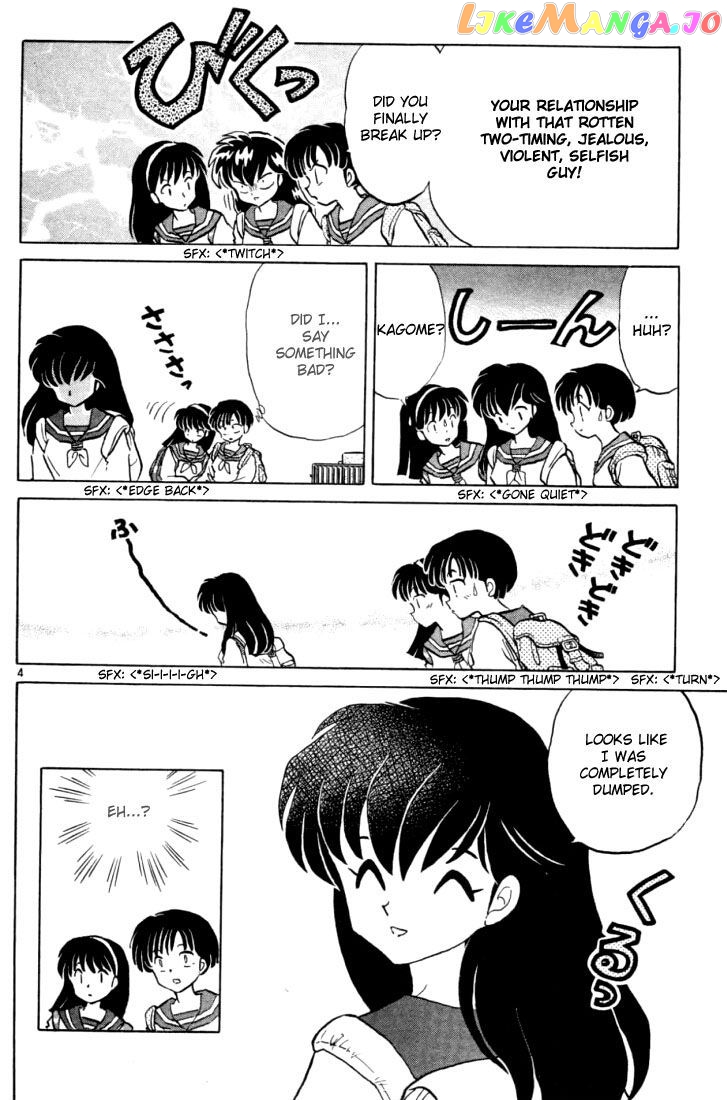 InuYasha - Manga Chapter 175 - page 4