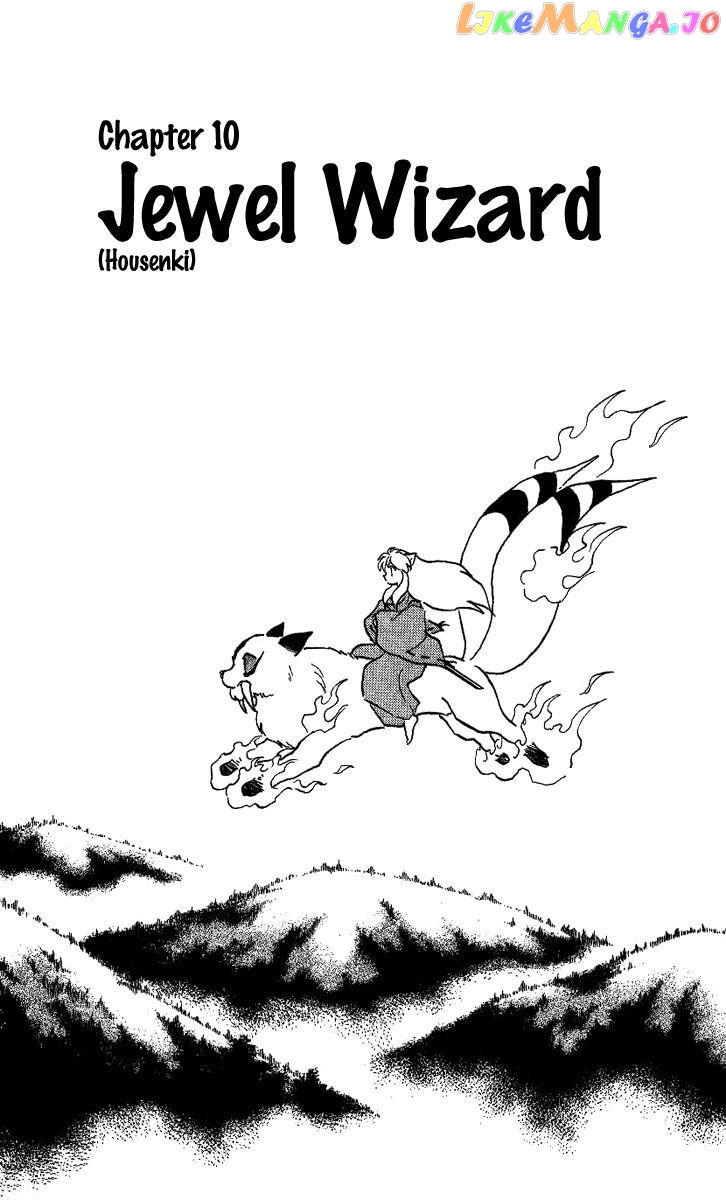 InuYasha - Manga Chapter 298 - page 1