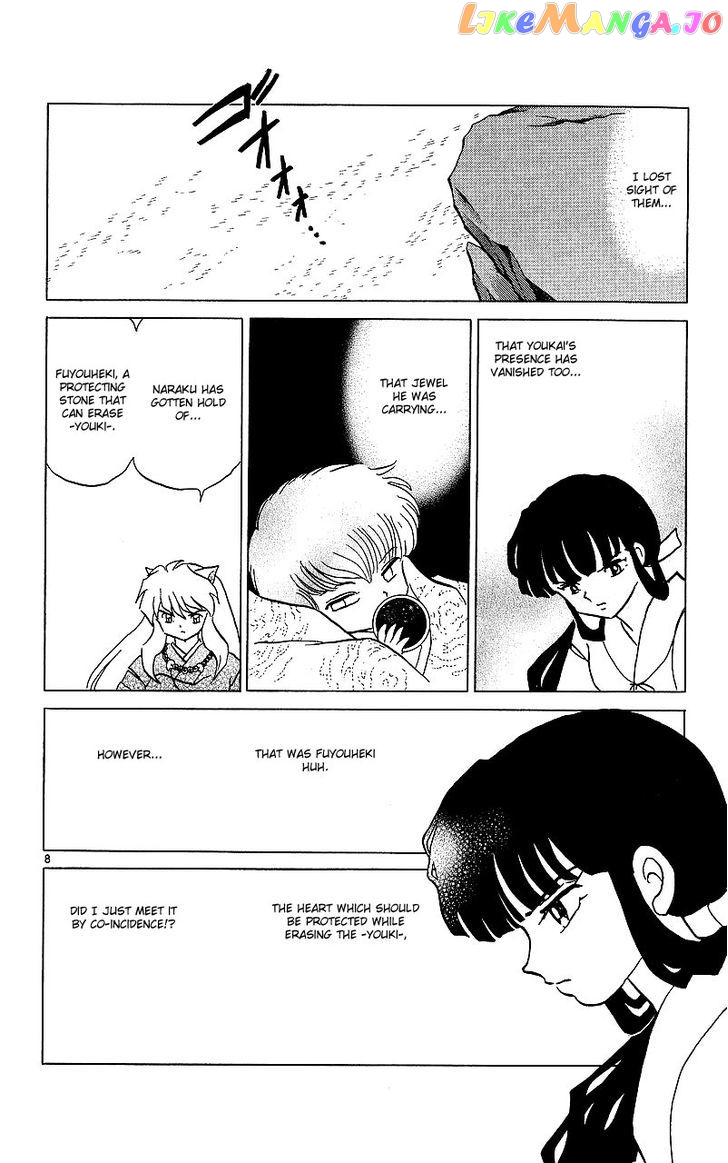 InuYasha - Manga Chapter 356 - page 8