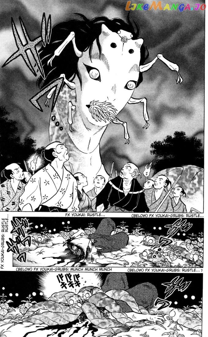InuYasha - Manga Chapter 114 - page 7