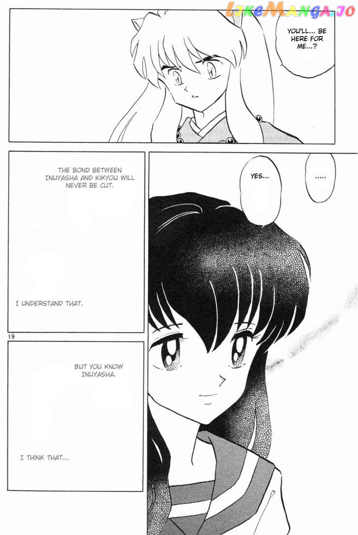 InuYasha - Manga Chapter 176 - page 16