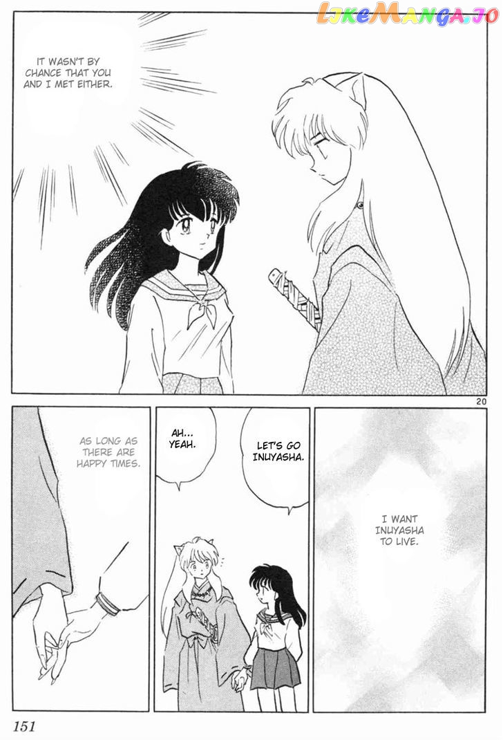 InuYasha - Manga Chapter 176 - page 17