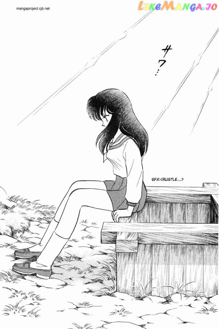 InuYasha - Manga Chapter 176 - page 6