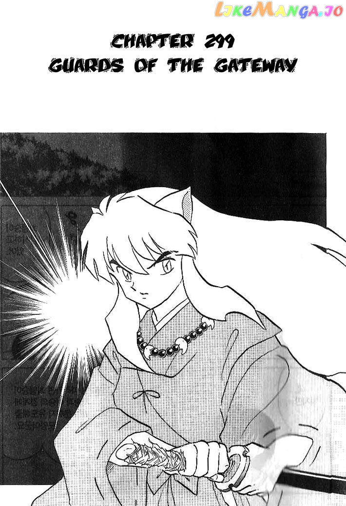 InuYasha - Manga Chapter 299 - page 2