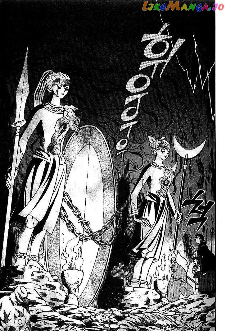 InuYasha - Manga Chapter 299 - page 8