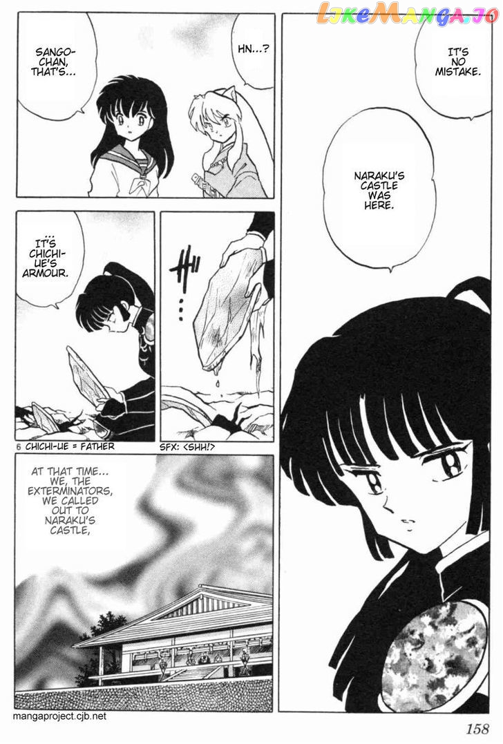 InuYasha - Manga Chapter 177 - page 6