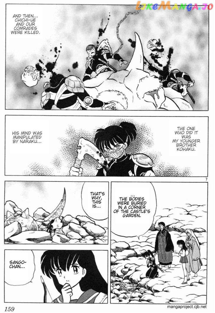 InuYasha - Manga Chapter 177 - page 7