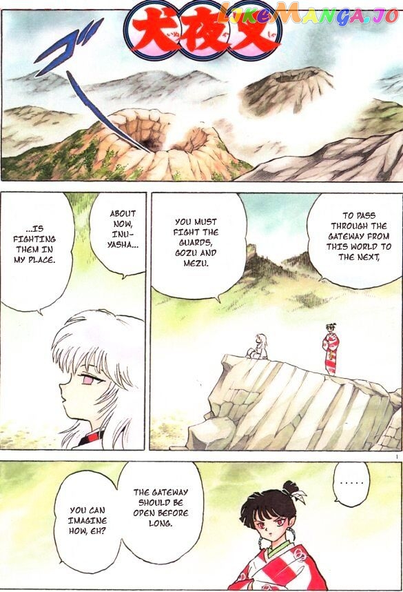 InuYasha - Manga Chapter 300 - page 1