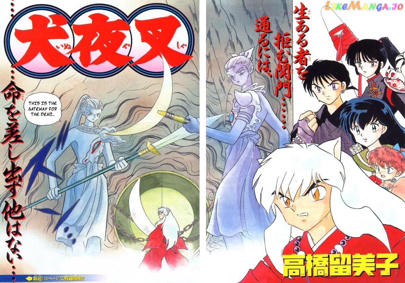 InuYasha - Manga Chapter 300 - page 2