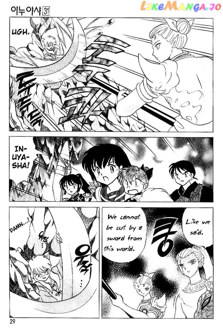 InuYasha - Manga Chapter 300 - page 5