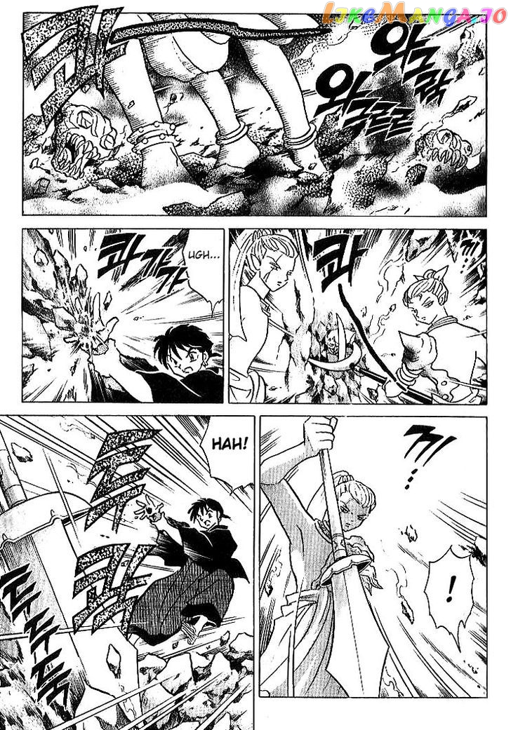 InuYasha - Manga Chapter 300 - page 7
