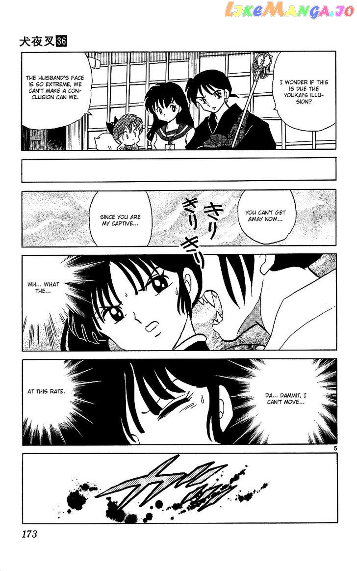 InuYasha - Manga Chapter 358 - page 5