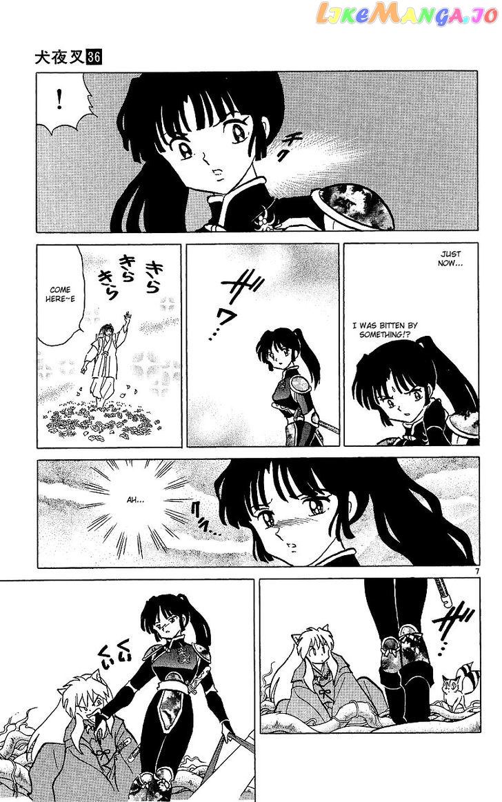 InuYasha - Manga Chapter 358 - page 7