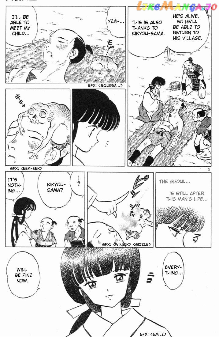 InuYasha - Manga Chapter 116 - page 3