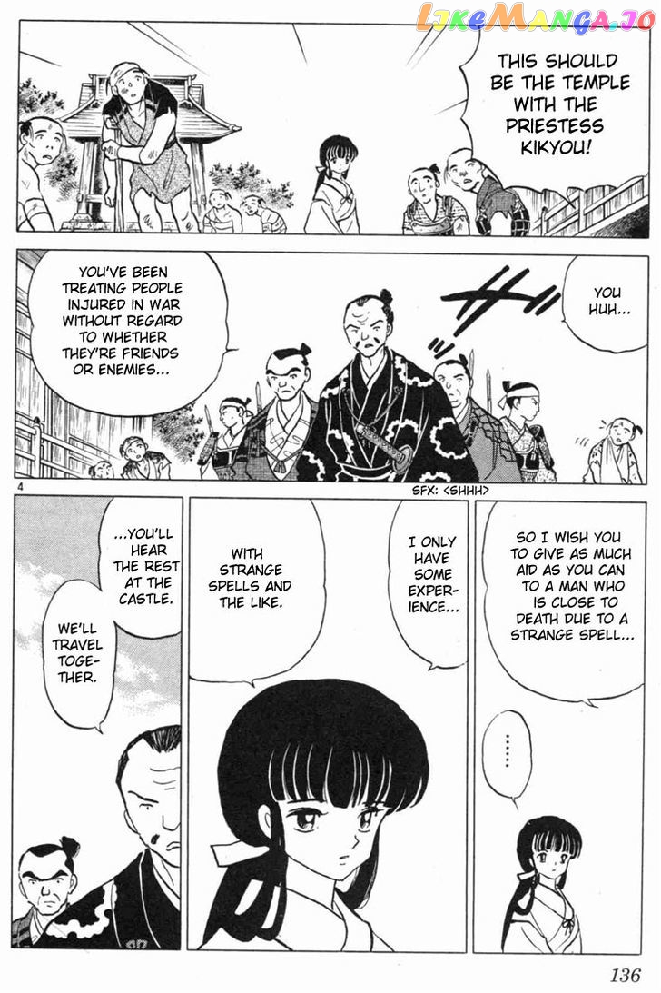 InuYasha - Manga Chapter 116 - page 4