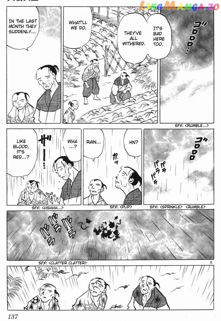 InuYasha - Manga Chapter 116 - page 5