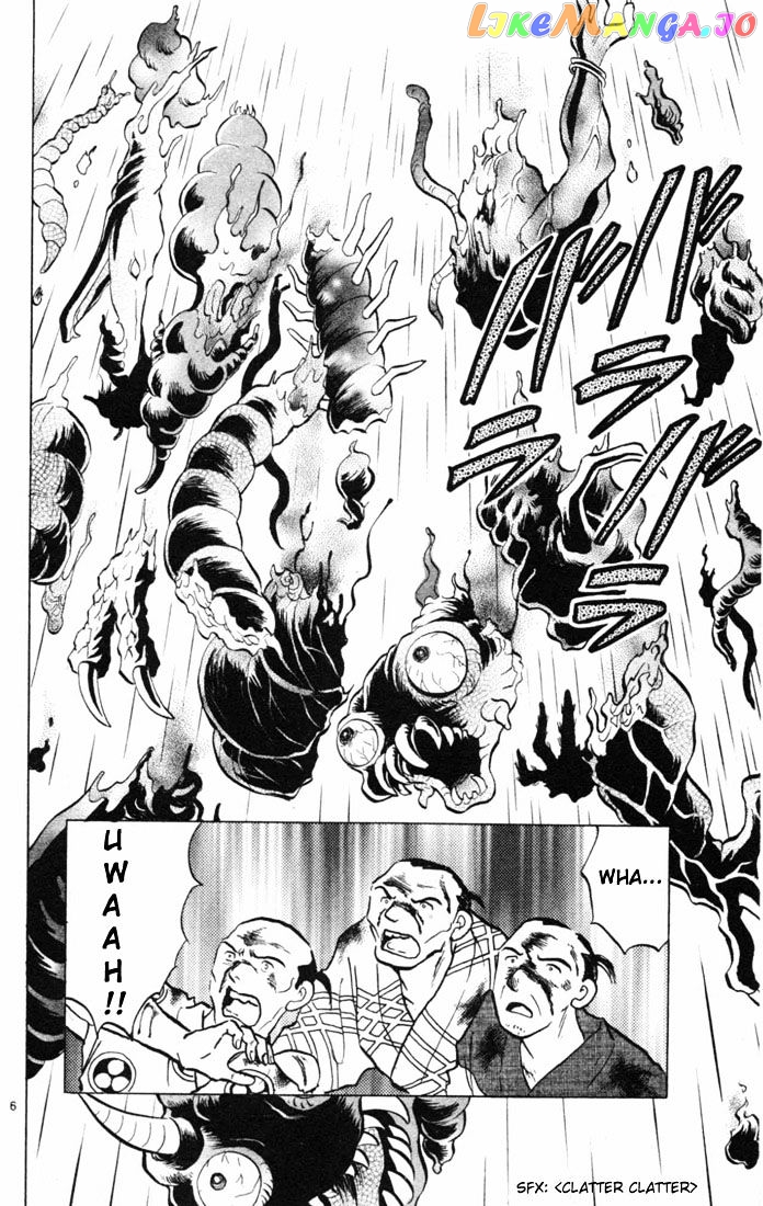 InuYasha - Manga Chapter 116 - page 6