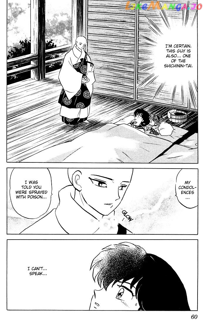 InuYasha - Manga Chapter 242 - page 2