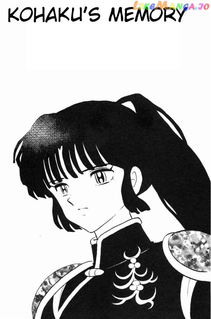 InuYasha - Manga Chapter 178 - page 1