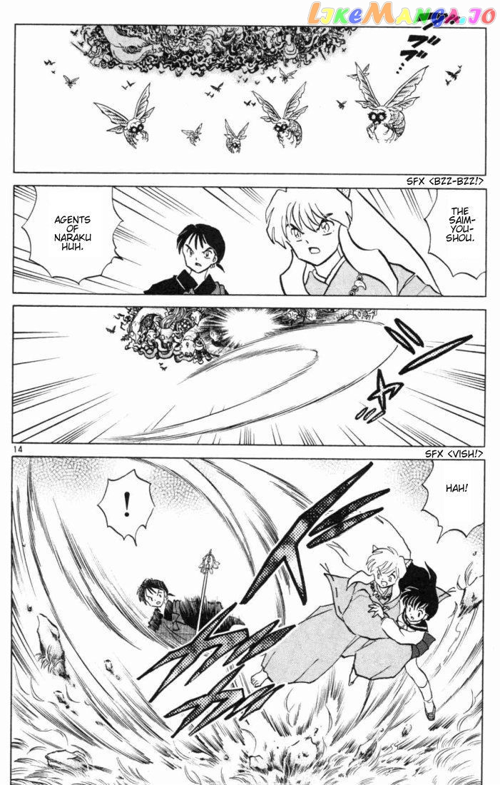 InuYasha - Manga Chapter 178 - page 14