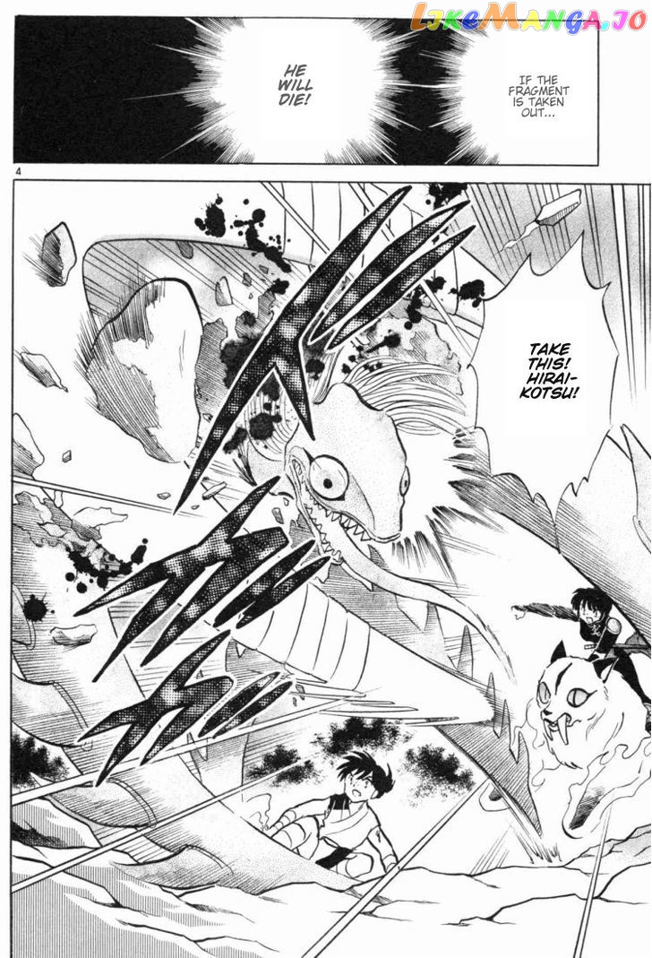 InuYasha - Manga Chapter 178 - page 4