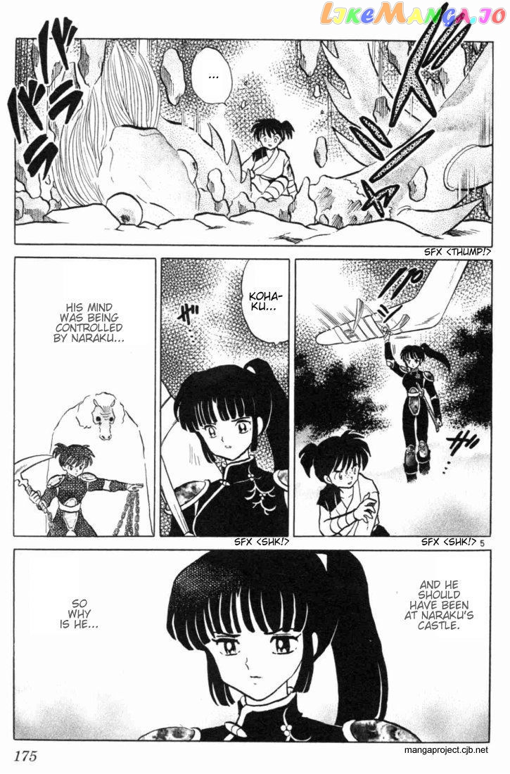 InuYasha - Manga Chapter 178 - page 5