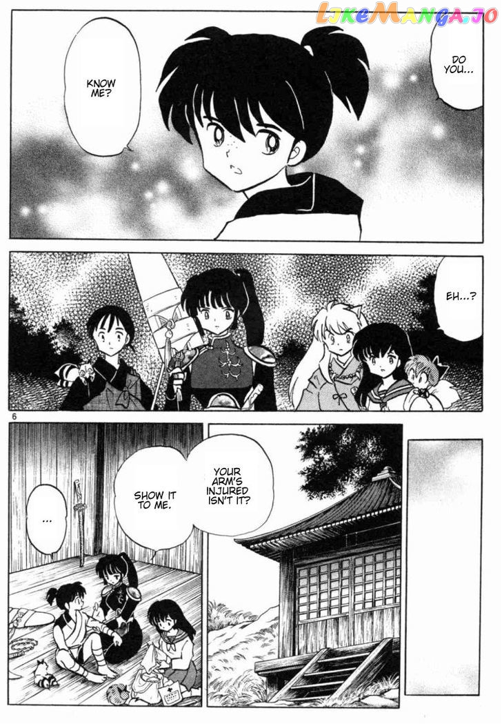 InuYasha - Manga Chapter 178 - page 6