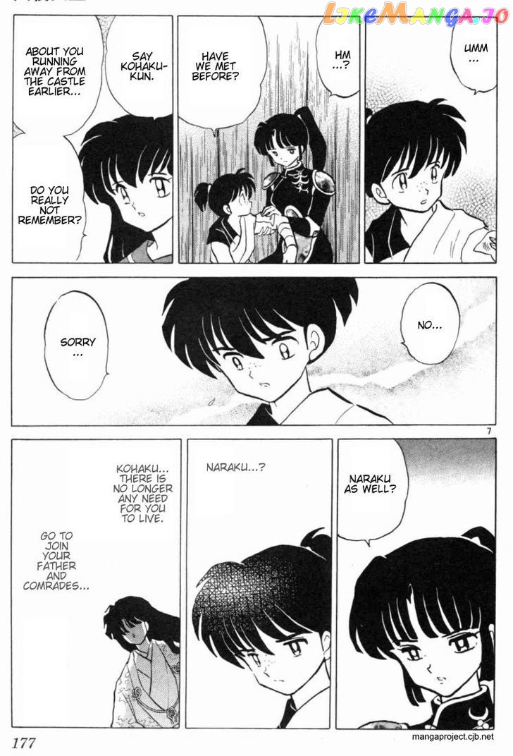 InuYasha - Manga Chapter 178 - page 7