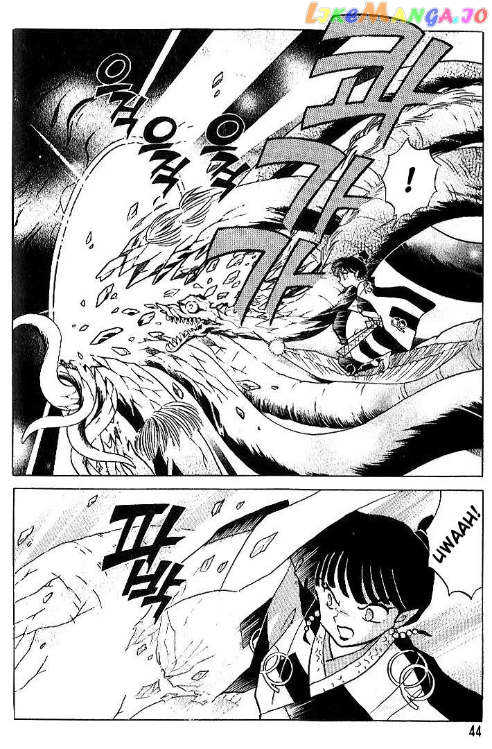 InuYasha - Manga Chapter 301 - page 2