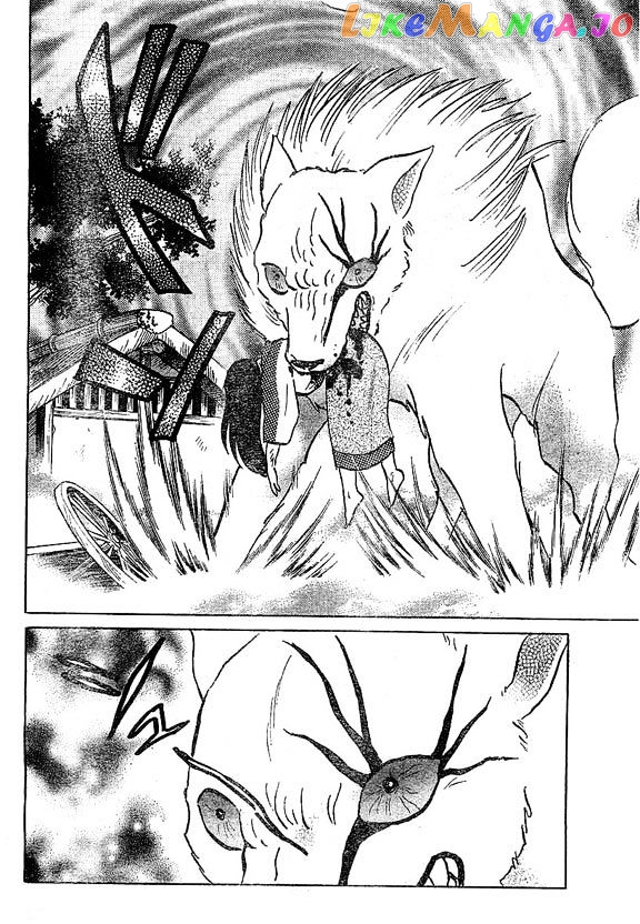 InuYasha - Manga Chapter 359 - page 5