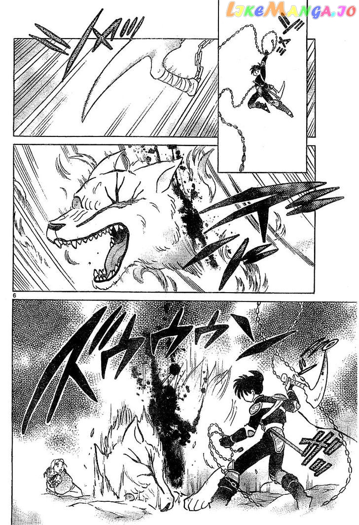 InuYasha - Manga Chapter 359 - page 7