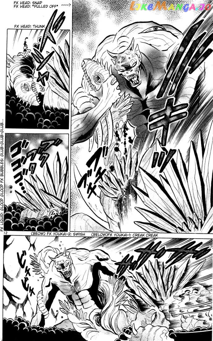 InuYasha - Manga Chapter 117 - page 12