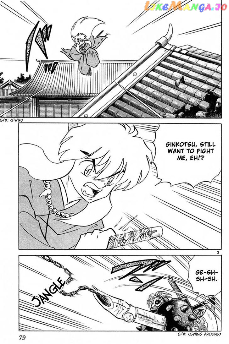 InuYasha - Manga Chapter 243 - page 3