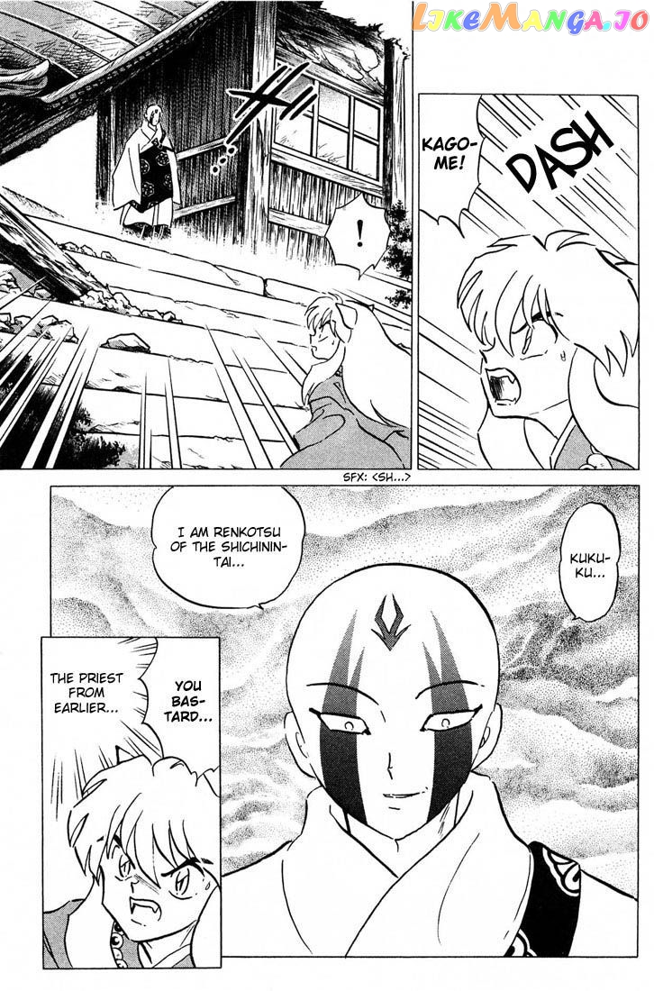 InuYasha - Manga Chapter 243 - page 7