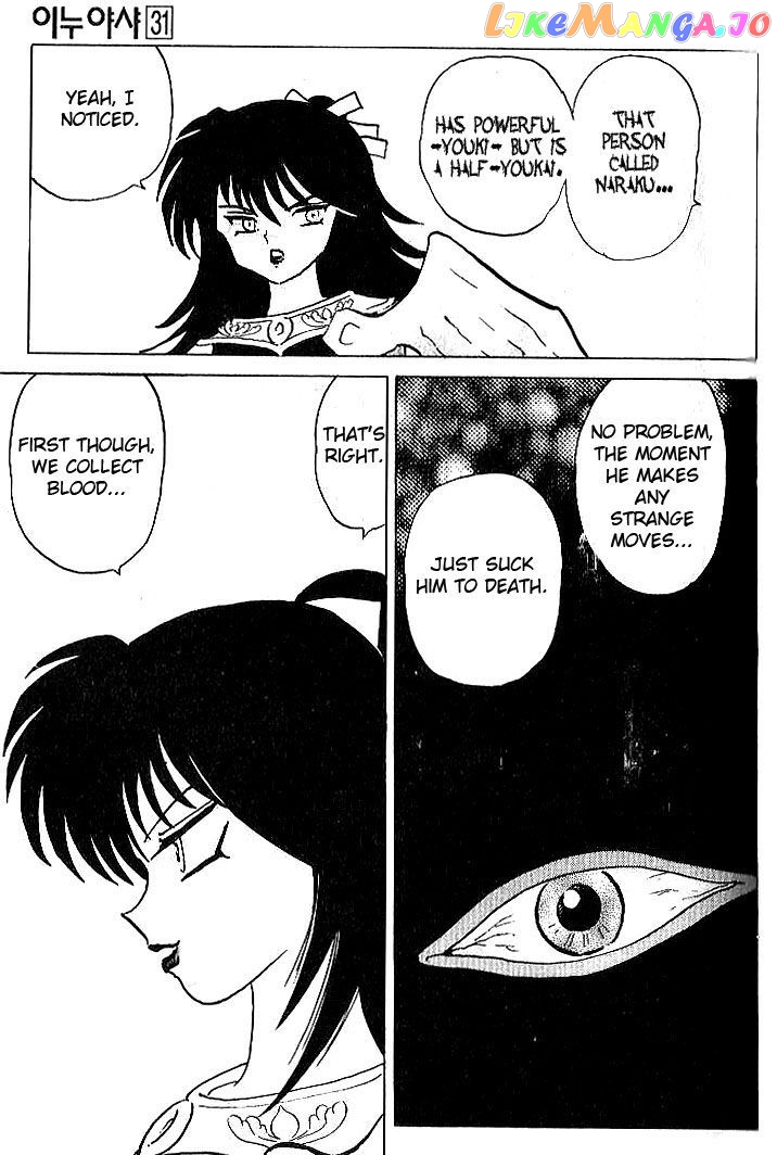 InuYasha - Manga Chapter 302 - page 7