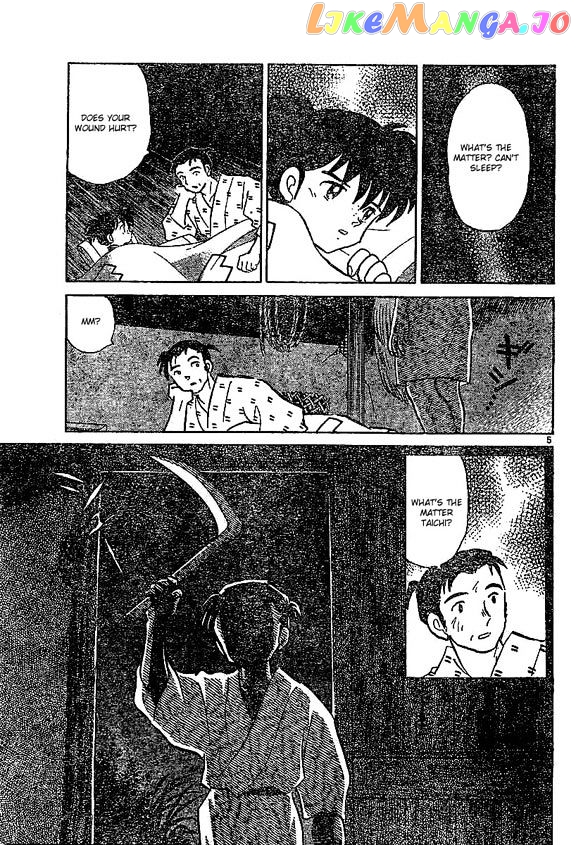 InuYasha - Manga Chapter 360 - page 5