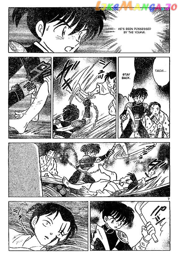 InuYasha - Manga Chapter 360 - page 7