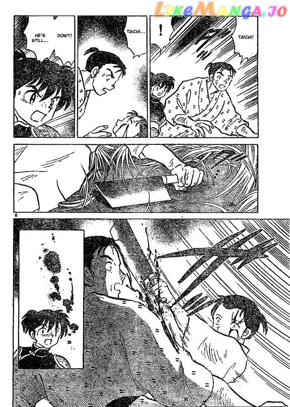InuYasha - Manga Chapter 360 - page 8