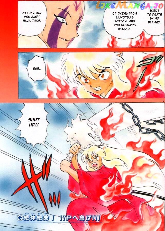 InuYasha - Manga Chapter 244 - page 3