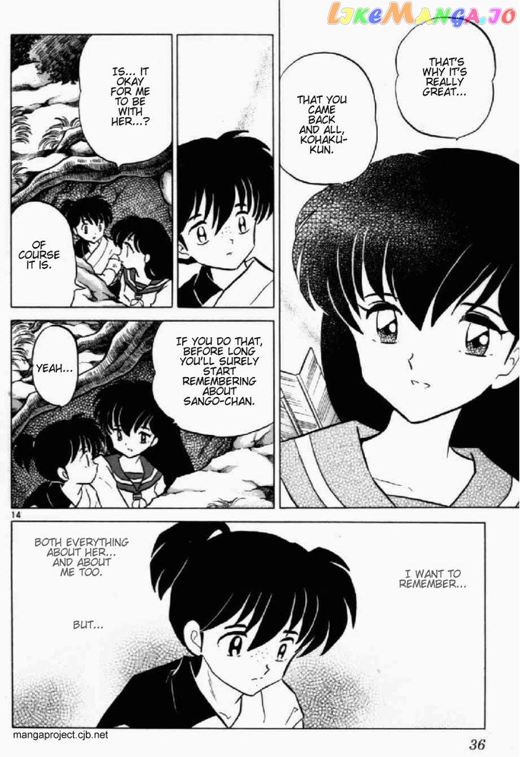 InuYasha - Manga Chapter 180 - page 14