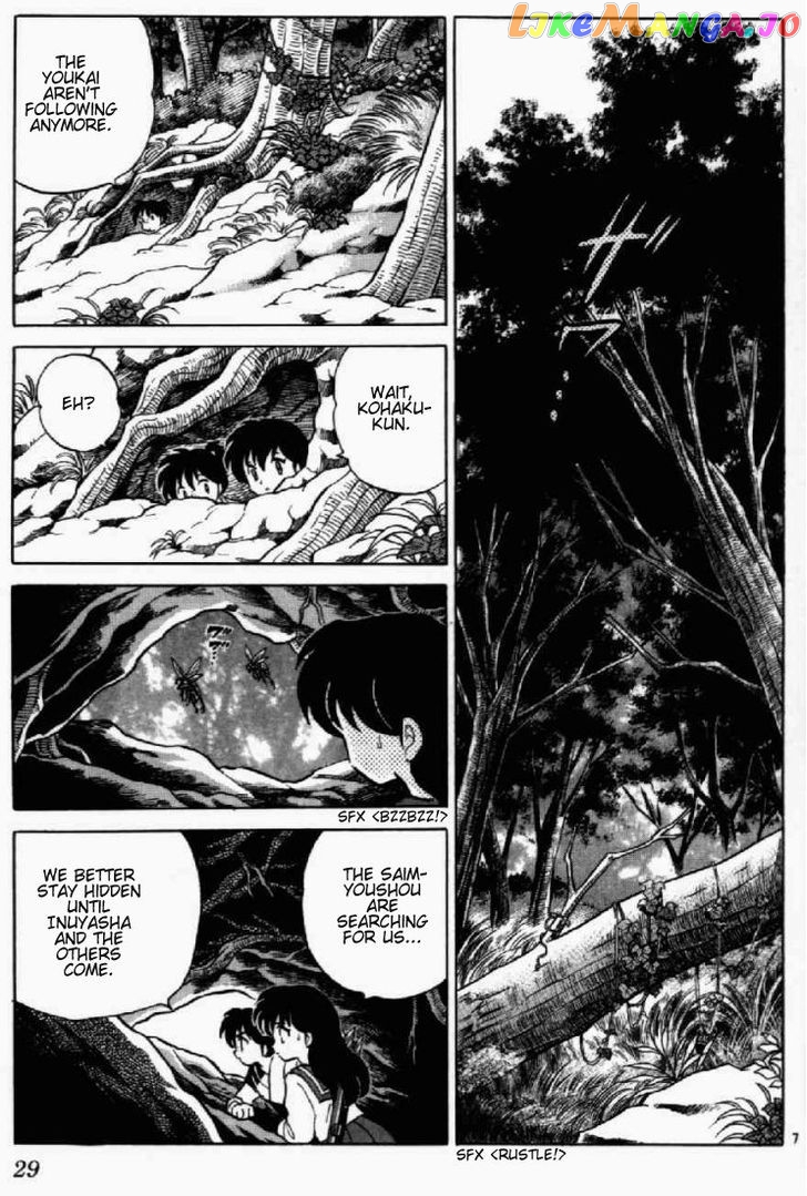 InuYasha - Manga Chapter 180 - page 7
