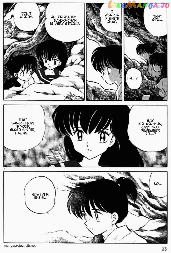 InuYasha - Manga Chapter 180 - page 8