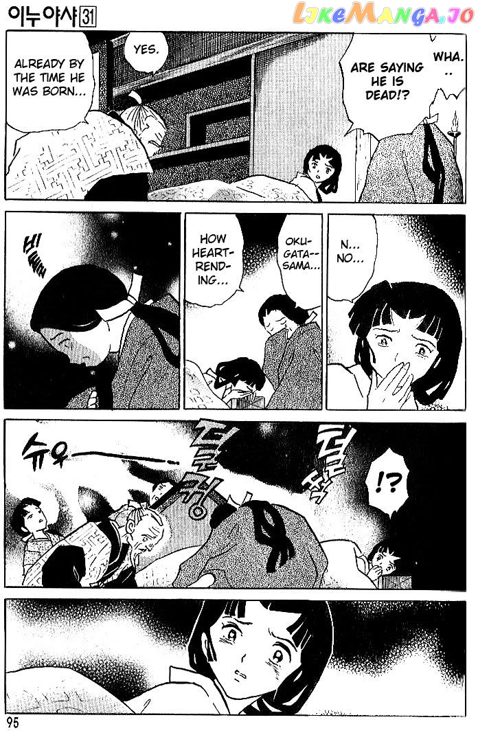 InuYasha - Manga Chapter 303 - page 17