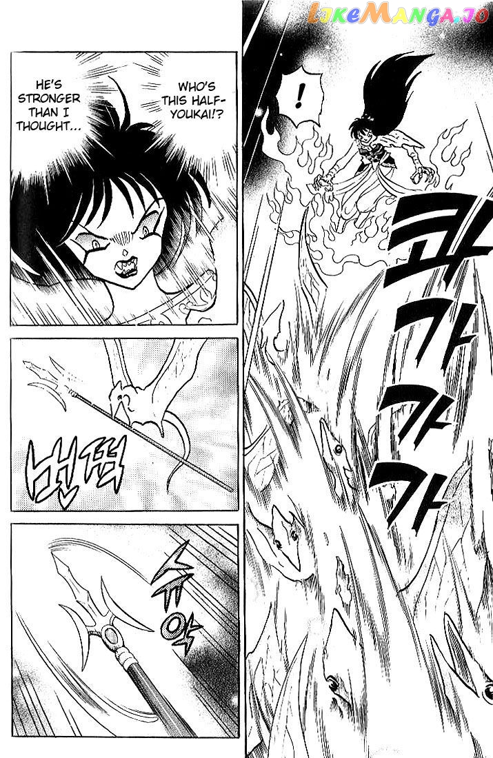 InuYasha - Manga Chapter 303 - page 6