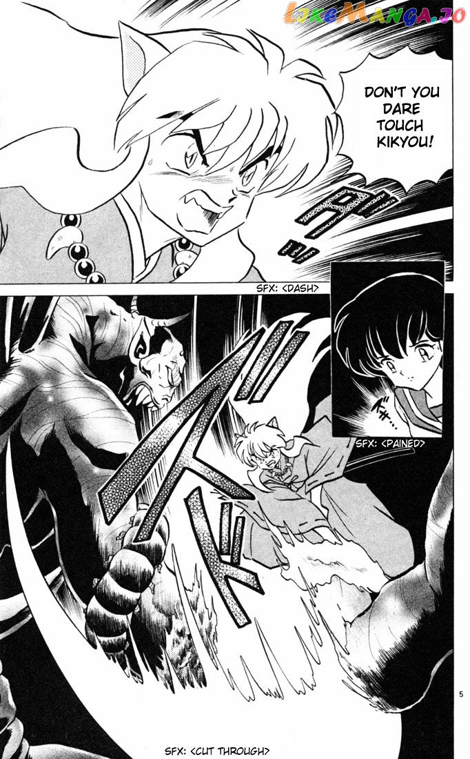 InuYasha - Manga Chapter 119 - page 7