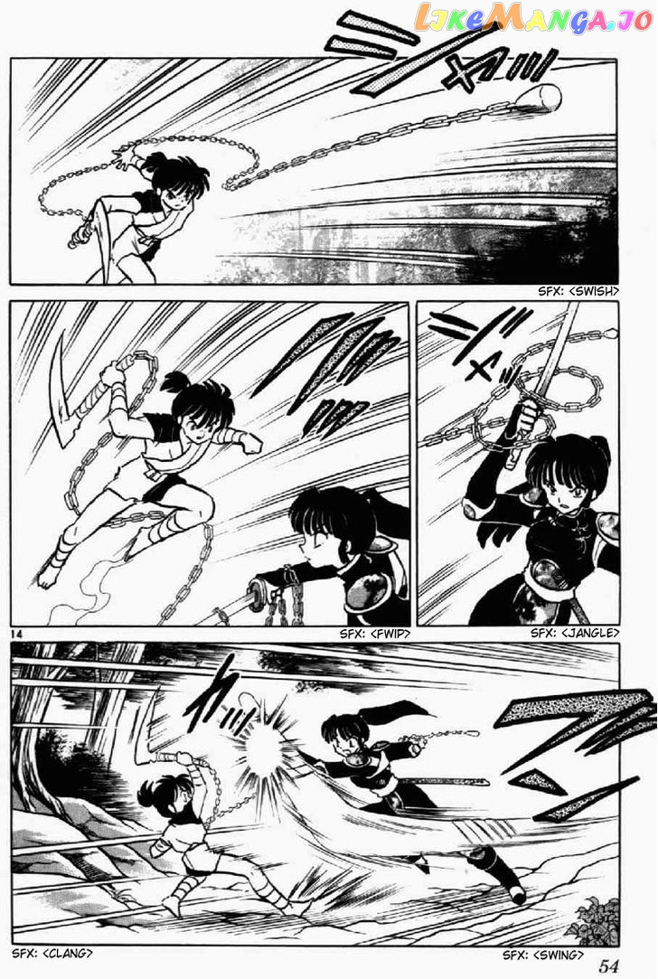InuYasha - Manga Chapter 181 - page 14