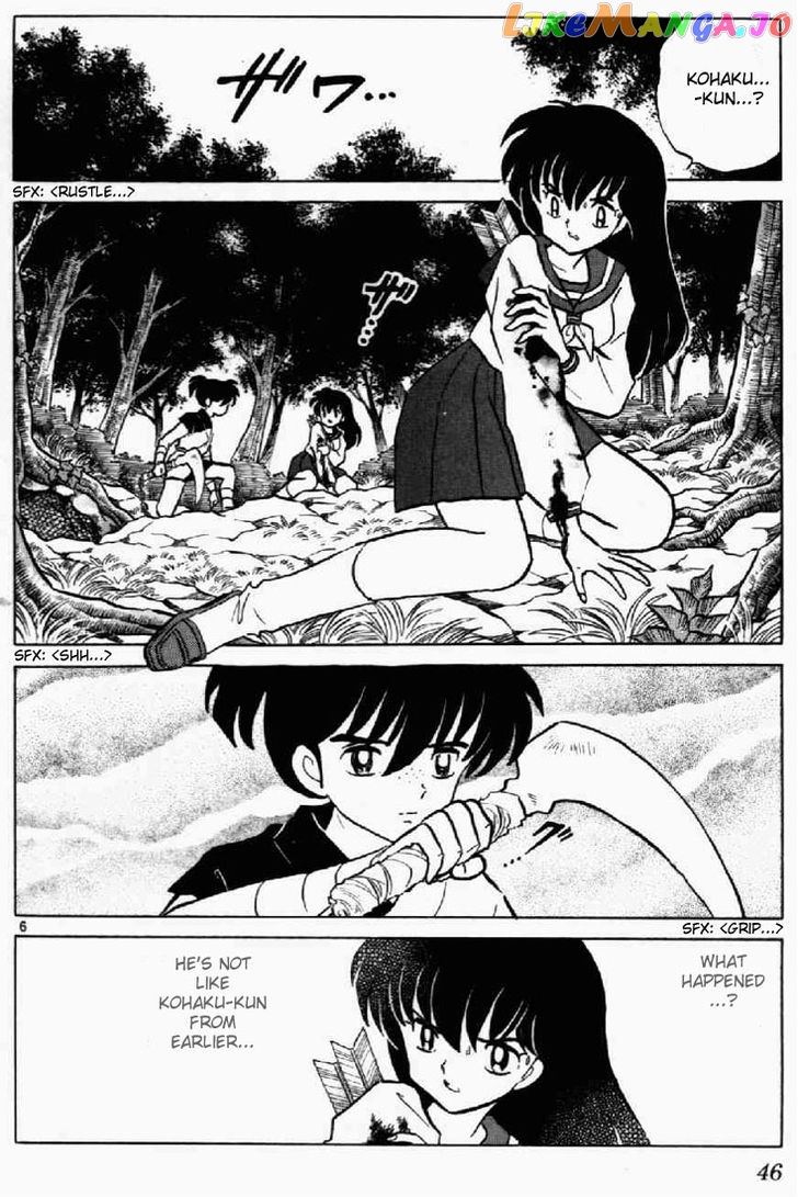InuYasha - Manga Chapter 181 - page 6