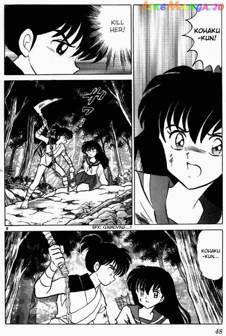 InuYasha - Manga Chapter 181 - page 8